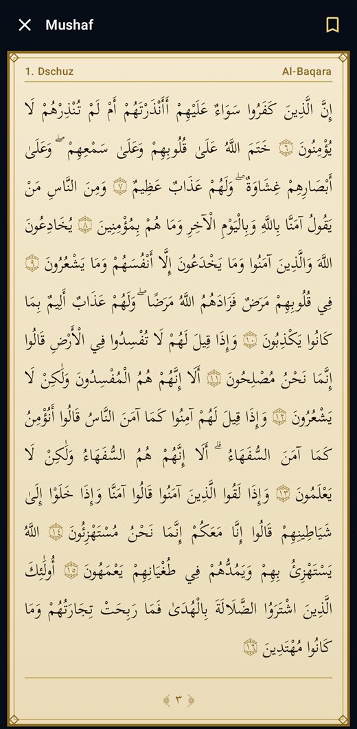 Gebetszeiten & Adhan: Inshirah — Koran lesen und hören