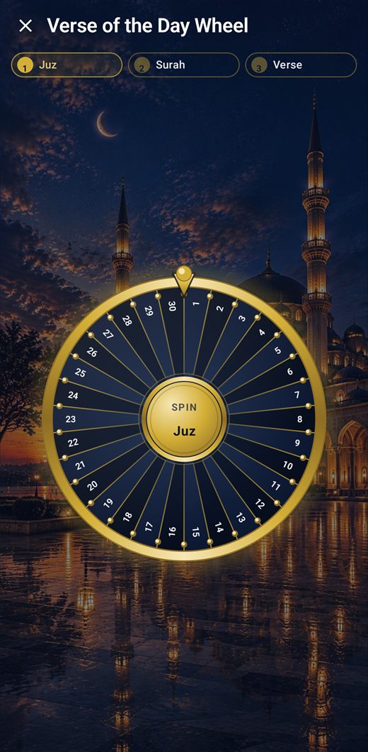 Prayer Times & Adhan: Inshirah — The Holy Quran