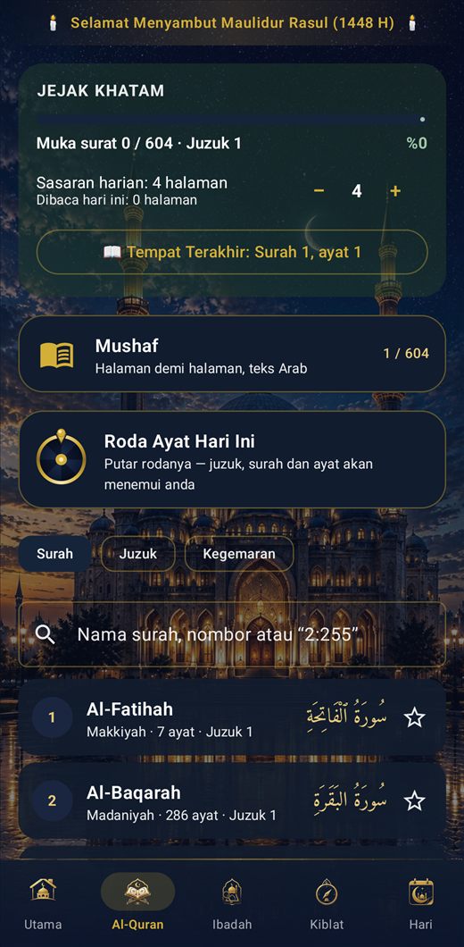 Waktu Solat & Azan — Inshirah — Al-Quran dan Mushaf