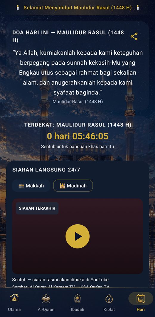 Waktu Solat & Azan — Inshirah — Hari Kebesaran Islam dan Takwim Hijrah