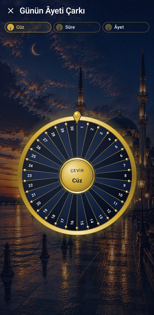 Namaz Vakti & Ezan — İnşirah — Kur'an-ı Kerim ve Mushaf